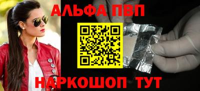 ECSTASY Малгобек