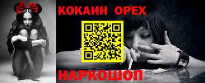 герыч Малоярославец