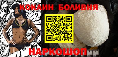 ECSTASY Малгобек