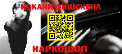 герыч Малоярославец