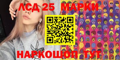 герыч Малоярославец