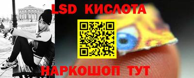 ECSTASY Малгобек