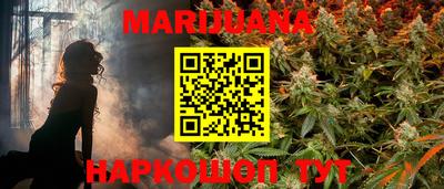 герыч Малоярославец