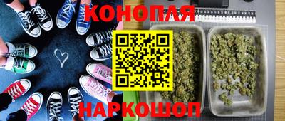 герыч Малоярославец