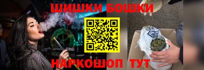 герыч Малоярославец