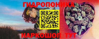 герыч Малоярославец