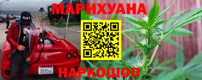ECSTASY Малгобек