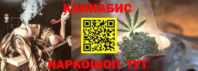 герыч Малоярославец