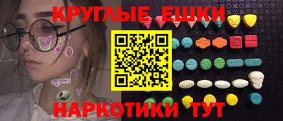герыч Малоярославец