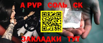 ECSTASY Малгобек