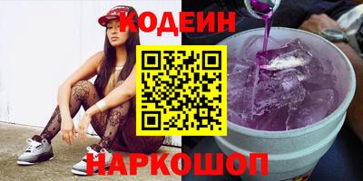 ECSTASY Малгобек