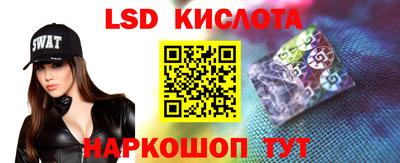 герыч Малоярославец