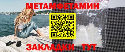 ECSTASY Малгобек