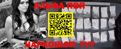 герыч Малоярославец