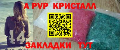 ECSTASY Малгобек