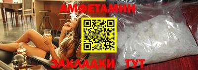 ECSTASY Малгобек