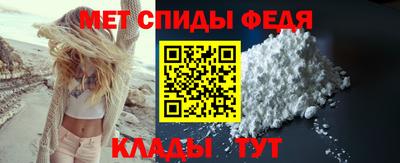 ECSTASY Малгобек