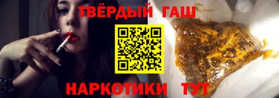 герыч Малоярославец