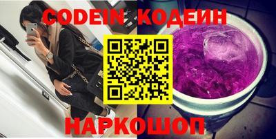 герыч Малоярославец