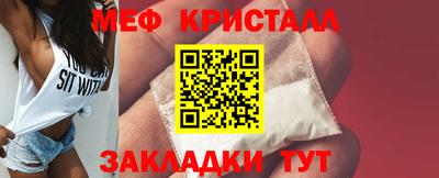 герыч Малоярославец