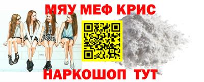 герыч Малоярославец